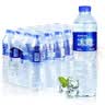 可口可乐（Coca-Cola）冰露水包装饮用水会议夏季饮品 550mL24瓶冰露水【整件】 实拍图
