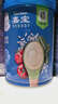 嘉宝（GERBER）番茄牛肉谷物高铁米粉婴幼儿米粉宝宝辅食米糊250g6月+100%真验厂 实拍图