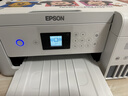 爱普生（EPSON）L4266墨仓式彩色无线多功能一体机家用/办公 AI学习打印机（打印复印扫描 wifi 自动双面 液晶屏） 实拍图