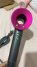杰登太太【真国家3C认证】无叶高速吹风机家用静音负离子大功率不伤发风筒华强北电吹风机家用男女士专用 玫红色【超高性价比+负离子】单风嘴1.8米线 恒温护发丨榜单TOP丨超长质保只换不修 实拍图