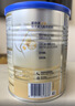爱他美（Aptamil）爱他美 卓傲幼儿配方奶粉 3段(12-36个月) 800g*1罐 益生元 实拍图
