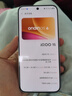 vivo iQOO 15 16GB+512GB传奇版 第五代骁龙8至尊版 2K 三星珠峰屏 国家补贴 iqoo15游戏电竞手机 实拍图