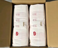 好奇（Huggies）铂金装小桃裤成长裤XL96片(12-17kg)加大号尿不湿【透爽散热】 实拍图