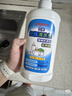 贝亲（Pigeon）奶瓶清洗剂婴儿专用奶嘴玩具果蔬清洗剂清洁剂洗洁精 700ml MA27 实拍图