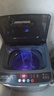 扬子（YANGZI）集团全自动波轮洗衣机 洗烘一体大容量蓝光洗护 强力风干洗衣机 小型家用出租屋宿舍 8KG【蓝光洗护+智能风干+防缠绕】 波轮 实拍图