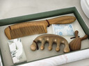 初心梳子礼盒绿檀木梳礼盒按摩梳经络梳三件套实用母亲节礼物送妈妈 实拍图