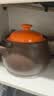 苏泊尔（SUPOR）砂锅煲汤锅炖锅6.0L养生煲耐高温不开裂陶瓷煲 实拍图