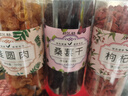 福茗源 桑葚桂圆红枣枸杞胎菊花茶5罐共680g 桑葚干红枸杞组合五宝茶 实拍图