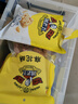 黄老五花生酥零食大礼包孕妇儿童休闲零食四川特产中式糕点小吃送女友 644g组合 实拍图