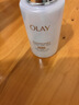 玉兰油（OLAY）全新美白精华水250ml补水保湿去黄爽肤水护肤品生日礼物送女生 实拍图