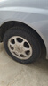 玲珑轮胎汽车轮胎165/70R13 79T 玲珑臻选 HD 适配长安/新五菱之光/夏利 实拍图
