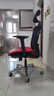 西昊 M18 人体工学电脑椅子家用人工力学座椅转椅撑腰护背办公椅 M18黑网(95%用户购买) 实拍图