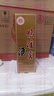 鸭溪窖 复古版 浓香型白酒 42度 500ml*1瓶 单瓶装 热门商品 实拍图