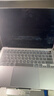 极川 Apple苹果MacBook Air13.3英寸M1保护壳2020款笔记本电脑保护套透薄水晶外壳防刮耐磨A2179/A2337 实拍图