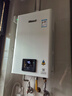 林内（Rinnai）【小蛮腰】13升燃气热水器 天然气热水器 智慧恒温升级CPU 低压启动上门安装13GD31（JSQ26-GD31） 实拍图