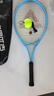 匹克 PEAK网球拍训练器单人带线回弹初学者大学生套装碳复合碳铝合金 单支白蓝流云 网球拍套装 实拍图