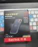 闪迪（SanDisk）1TB Type-c USB3.2移动固态硬盘（PSSD）E30高速 移动SSD 读速800MB/s 兼容手机笔记本电脑 实拍图