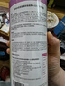 忆丝芸染发膏紫灰色植物染发剂男女士专用挑染正品官方A-12 实拍图