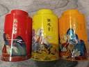 八马茶业 金骏眉/正山小种/大红袍/铁观音/熟普/茉莉花茶 茶叶罐装 【武夷红茶正山小种】110g 实拍图