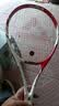 匹克网球拍男女适用初学者碳铝超轻专业训练球拍单只 实拍图