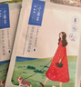 百雀羚小雀幸澄静美肌水光面膜30片装补水透亮保湿滋润送女友生日礼物 实拍图