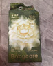 babycare金山茶花纸尿裤M50片(6-11kg)婴儿尿不湿超薄透气新生柔花苞裤 实拍图