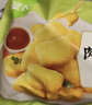 圣农 脆皮炸鸡大鸡腿嘟嘟翅炸翅空气炸锅食材半成品 脆皮炸翅中香辣270g 实拍图