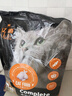 亿迪 猫粮冻干10斤成猫幼猫国产全价布偶蓝猫银渐层全阶段专用 实拍图