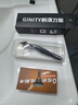 GINITY【2026新款】德国五层剃须刀手动男士胡须刀吉利通用锋5刮胡刀防刮伤胡子剃须刀头刀架 热销爆款 5层1刀架+4个刀头 送收纳盒 实拍图