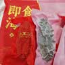参王朝大连即食海参 1斤 5-7只 独立包装辽刺参海鲜水产简装 固形物85% 实拍图