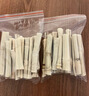 洁西（JESSIE）磨牙咬木枝甜竹 兔子高纤维磨牙洁齿棒仓鼠龙猫豚鼠磨牙零食500g 实拍图