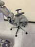 永艺新沃克Pro/max+人体工学椅办公椅电脑椅电竞椅家用单人座椅4D腰靠 实拍图
