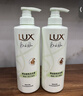 力士（LUX）田曦薇同款小苍兰蓬松去屑洗护套装470gx2+100gx2 香氛洗发第一名 实拍图