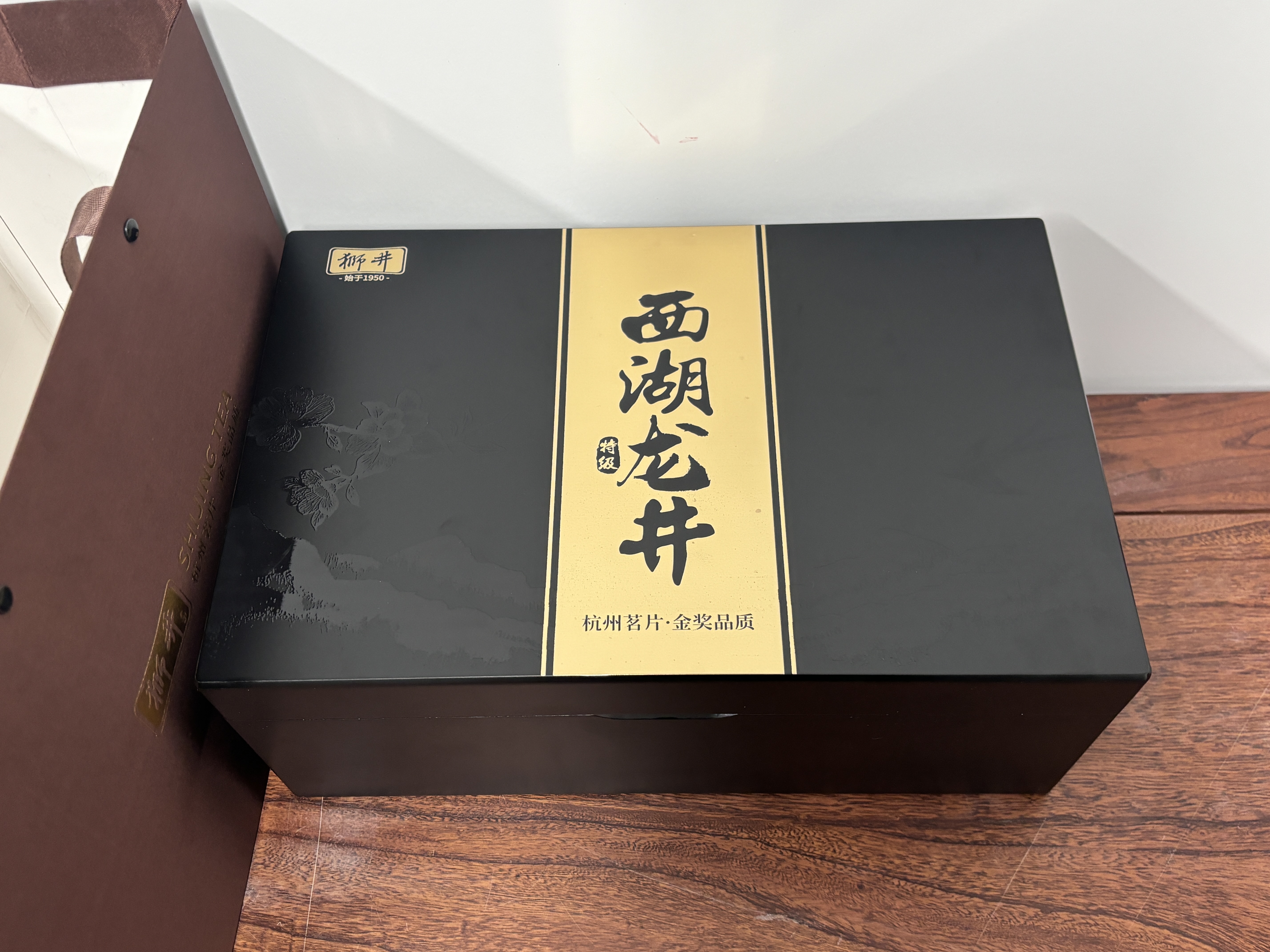 狮井狮峰山西湖龙井绿茶叶礼盒装明前特级2026新茶高端送长辈礼品250g 实拍图