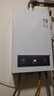 万家乐【超暖浴P3(F)·超一级恒温】13升天然气一级节能静音直流变频风机省气防冻以旧换新燃气热水器 实拍图