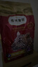 弗列加特猫粮 全价鲜肉天然粮 肠道养护配方 幼猫粮乳鸽味8kg【宠物金选】 实拍图