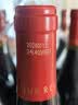 类人首宁夏红酒 皓月蛇龙珠橡木桶干红葡萄酒750ml*6瓶整箱装热门商品 实拍图