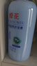 蜂花1L蜂花柔亮营养护发素（含丝肽精华）柔顺亮泽赶走毛糙 实拍图