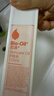 百洛（Bio-Oil）多重润养护肤油125ml 按摩精华油保湿敏感肌适用 实拍图