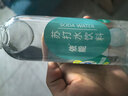 依能 日向夏橘味苏打水 无糖无汽弱碱 0脂饮料 500ml*24瓶 塑膜装 实拍图