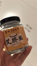 同仁堂 北京同仁堂艾草肚脐贴艾叶艾脐贴艾灸贴大肚腩大腿大肚子40粒/盒 实拍图