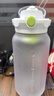 米家运动水杯 大容量水壶  耐热塑料杯 便携户外随行杯  活力白 1L 实拍图