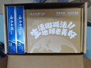 云南白药 益生菌牙膏套装 清新护龈牙膏6支500g+环保购物袋 实拍图