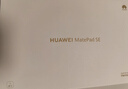HUAWEI MatePad SE 11英寸华为平板电脑高刷护眼大屏 影音娱乐学生学习平板8+256GB 实拍图