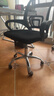 格田彩 家用电脑椅子办公椅转椅人体工学椅学习椅升降椅家用靠背会议椅 黑网黑框【钢制脚】 实拍图