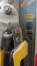 得力（deli）强力铁皮剪215mm多功能剪刀不锈钢工业剪线槽剪电缆扒皮钳压线钳 实拍图