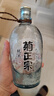 菊正宗 （KIKUMASA) 纯米樽酒 720ml 日本 清爽微甘  实拍图