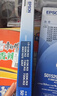 爱普生C13S015583原装色带(色带架含芯)黑色单支装(适用于LQ-610KII/615KII/630KII等)色带架:13mm*14m 实拍图