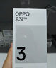 OPPO A3i 6GB+128GB 星辰紫 抗摔抗水溅 5100mAh大电池 45W闪充 120Hz高刷 5G 老人智能手机 国家补贴 实拍图