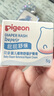贝亲（Pigeon）婴儿植物舒缓护臀膏 屁屁霜 5g PL487 实拍图